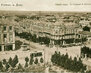 4архитектура