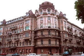 Ростовский модерн